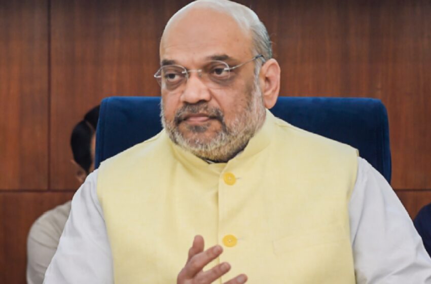  तीन नए कानूनों से भारत की न्याय प्रणाली नए युग में करेगी प्रवेश, बोले गृह मंत्री-वक्त पर होगा न्याय