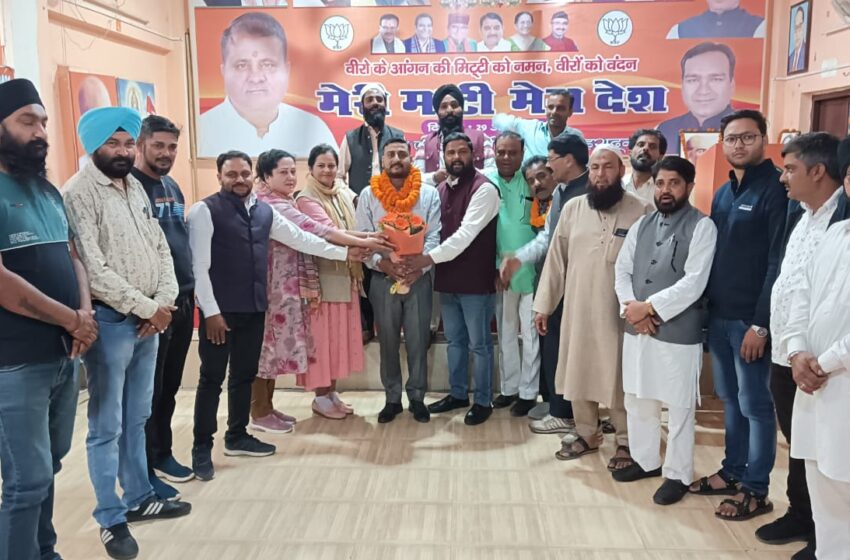  नवनियुक्त अल्पसंख्यक मोर्चा प्रभारी एवं महानगर सह मीडिया प्रभारी प्रदीप कुमार जी का स्वागत अभिनंदन किया।
