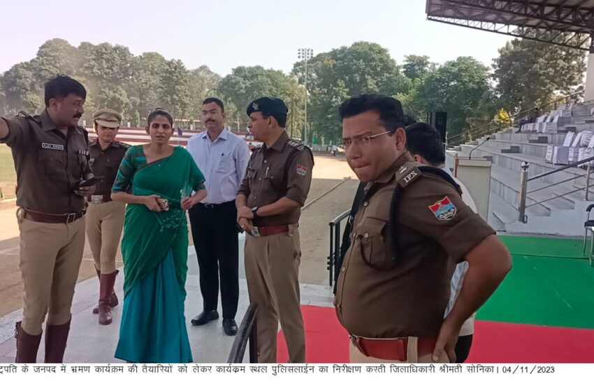  जिलाधिकारी श्रीमती सोनिका ने रेसकोर्स ग्राउंड का स्थलीय निरीक्षण कर व्यवस्थाओं का जायजा लिया।