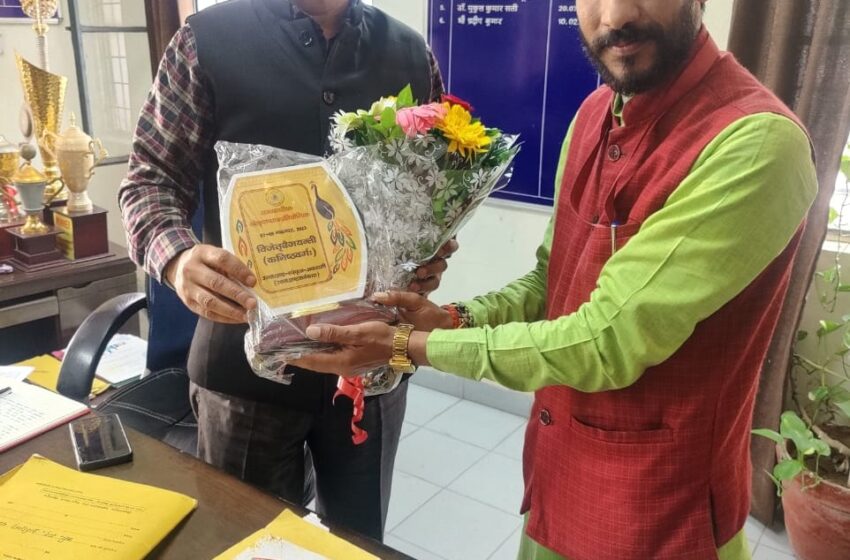  राज्य स्तरीय संस्कृत छात्र प्रतियोगिता में उत्तम प्रदर्शन करने पर  चल वैजन्ती पुरस्कार मिला।