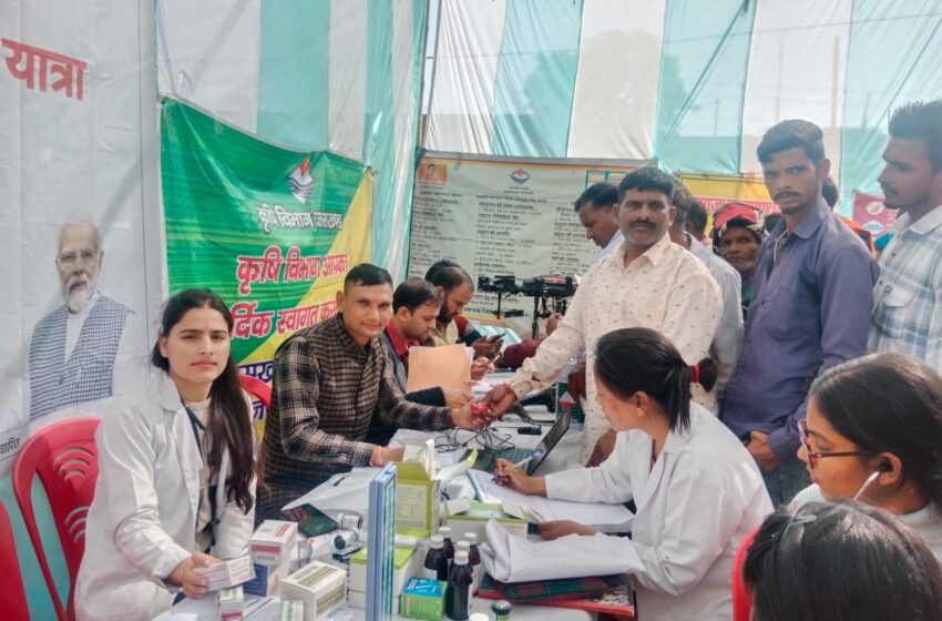  विकसित भारत संकल्प यात्रा विकासनगर के जनजातीय गांव आदुवाला,शाहपुर कल्याणपुर पहुंची।