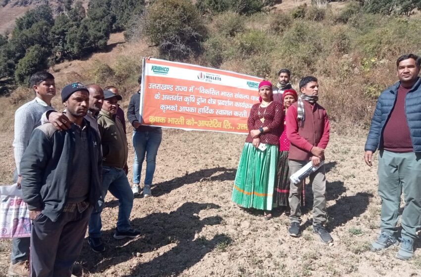  विकसित भारत संकल्प यात्रा चकराता विकासखंड के दौधा एवं खारसी, धोरा पुड़िया लाखामण्डल पहुंची।