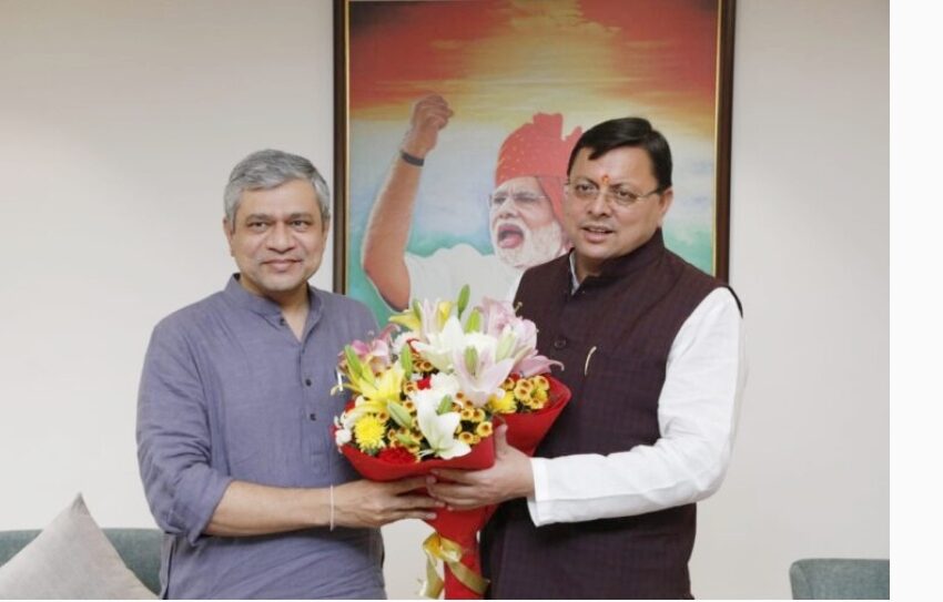  मुख्यमंत्री पुष्कर सिंह धामी ने नई दिल्ली में केंद्रीय रेल मंत्री अश्विनी वैष्णव से भेंट की।