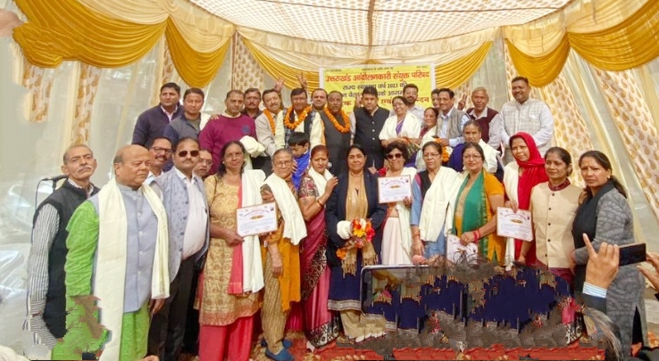  उत्तराखंड आंदोलनकारी संयुक्त परिषद ने सम्मान समारोह का आयोजन किया।