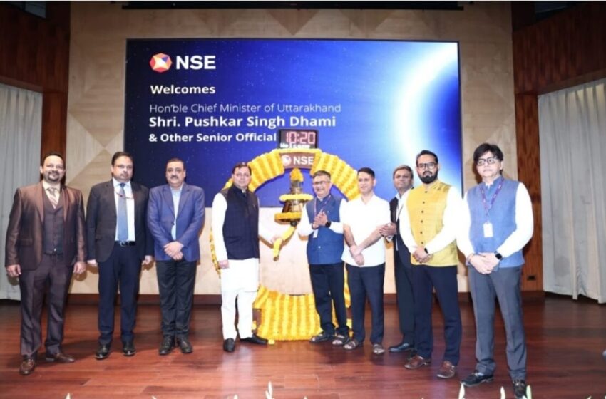  मुख्यमंत्री पुष्कर सिंह धामी ने मुंबई स्थित नेशनल स्टॉक एक्सचेंज, NSE पहुंच कर स्टॉक एक्सचेंज में संचालित गतिविधियों का अवलोकन किया।