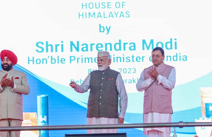  प्रधानमंत्री नरेंद्र मोदी ने उत्तराखण्ड ग्लोबल इन्वेस्टर्स समिट 2023 का शुभारंभ किया।