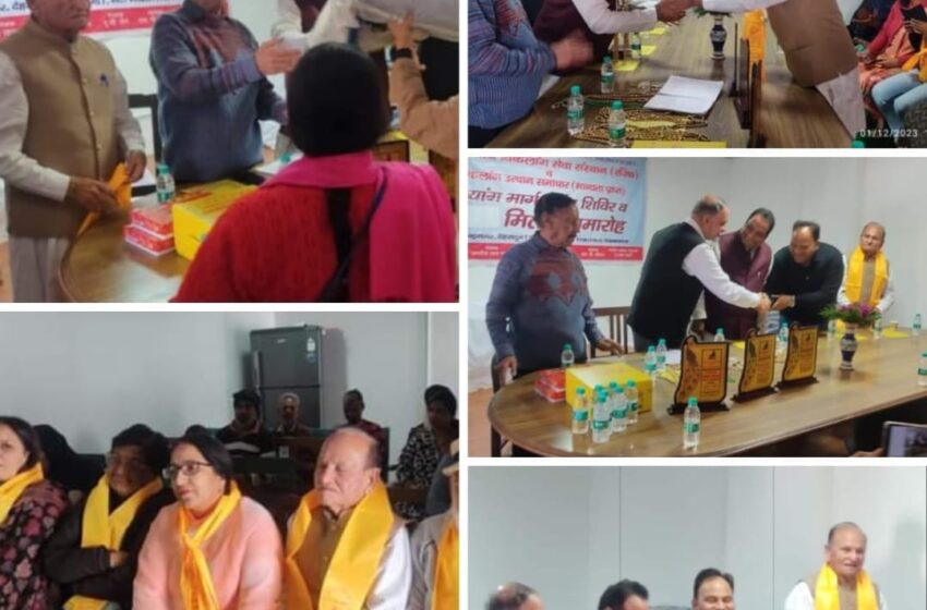  पर्वतीय विकलांग सेवा संस्थान एवं दिव्यांग उत्थान समाचार के संयुक्त तत्वाधान में दिव्यांग शिविर में कंबल वितरित किए।