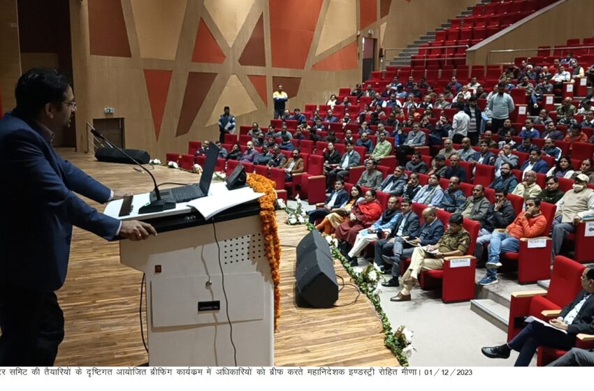  महानिदेशक इण्डस्ट्री रोहित मीणा ने इन्वेस्टर समिट के दौरान अतिथि गणों के साथ डय्टी पर लगाये जा रहे लाईजन अधिकारियों को उनके कार्य एवं दायित्व समझाते हुए उनकी शंका/समस्याओं का भी समाधान किया।