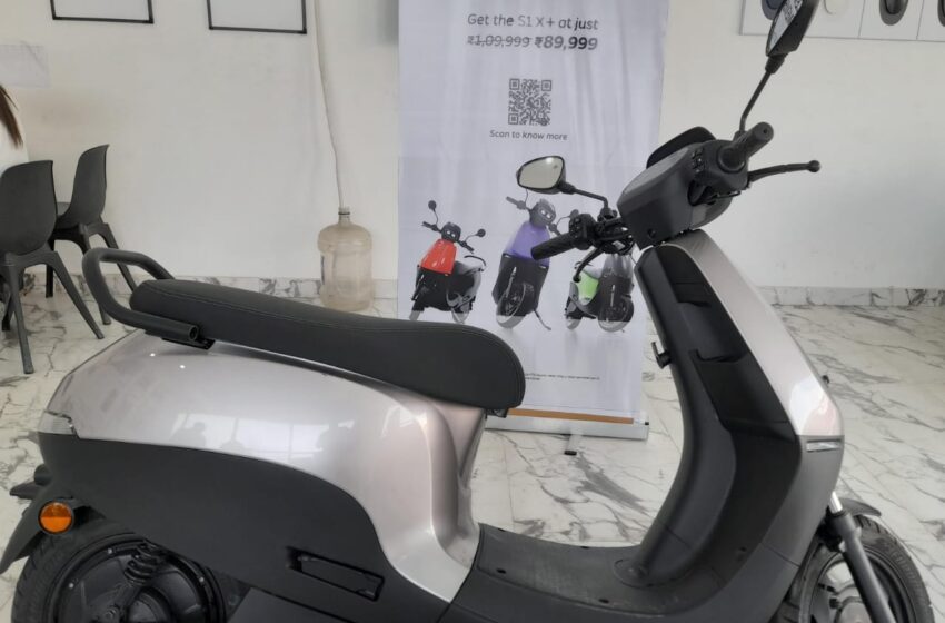  ओला ने ‘दिसंबर टू रिमेम्बर’ अभियान के साथ नया एस1 एक्सप्लस 20,000 रुपये के फ्लैट डिस्काउंट के साथ पेश किया।