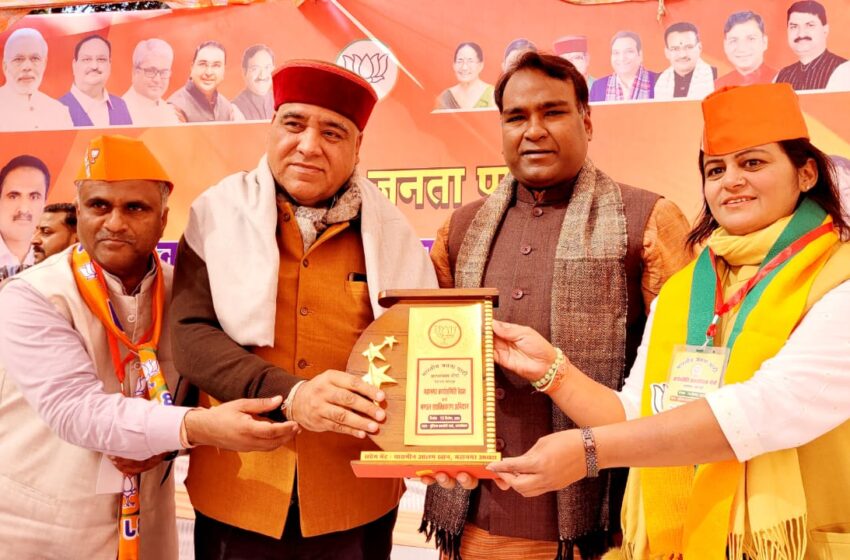  महानगर अध्यक्ष अल्पसंख्यक मोर्चा श्रीमती यास्मीन आलम खान के नेतृत्व में महानगर अल्पसंख्यक मोर्चे की कार्यसमिति बैठक संपन्न हुई।