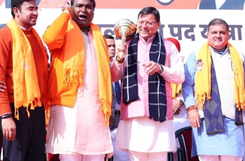  भाजयुमो की राष्ट्रीय उपाध्यक्ष नेहा जोशी ने मोदी है ना कार्यक्रम को सम्बोधित किया।