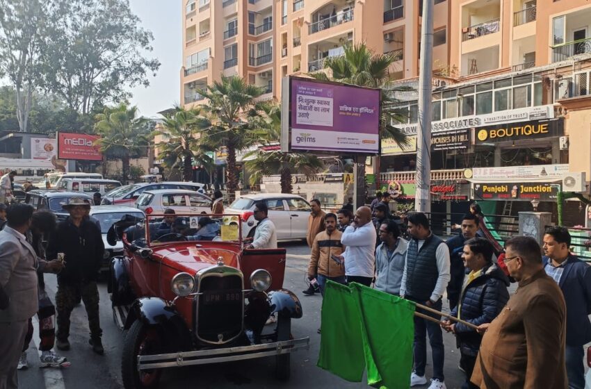  विन्टरलाईन कार्निवाल-2023 के दूसरे दिन विभिन्न गतिविधि आयोजित की गई।