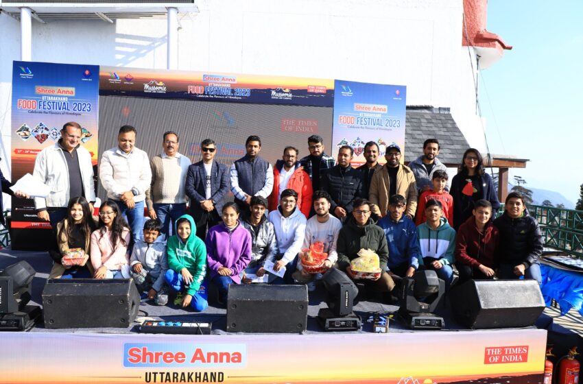  आज ‘विन्टरलाईन कार्निवाल-2023’ के दिन विभिन्न गतिविधि आयोजित की गई।