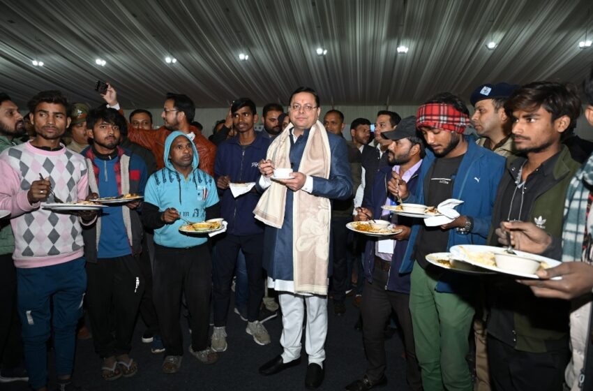  मुख्यमंत्री श्री पुष्कर सिंह धामी ने कहा कि आयोजन की सफलता में हमारे श्रमिक भाइयों का विशेष योगदान रहा है।