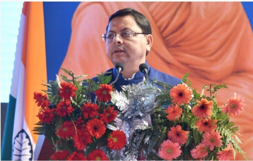  मुख्यमंत्री पुष्कर सिंह धामी हरिद्वार में गुरुकुल कांगड़ी विश्वविद्यालय में वेद विज्ञान और संस्कृति महाकुंभ कार्यक्रम शामिल हुए।