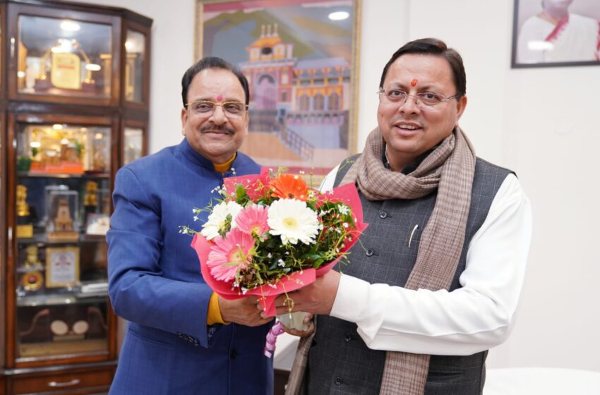  केंद्रीय रक्षा एवं पर्यटन राज्य मंत्री श्री अजय भट्ट ने मुख्यमंत्री श्री पुष्कर सिंह धामी से मुलाकात की।