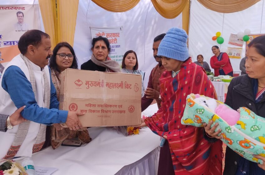  विकसित भारत संकल्प यात्रा के अन्तर्गत स्थानीय विधायक श्री बृजभूषण गैरोला की अध्यक्षता में आयोजित किया गया।