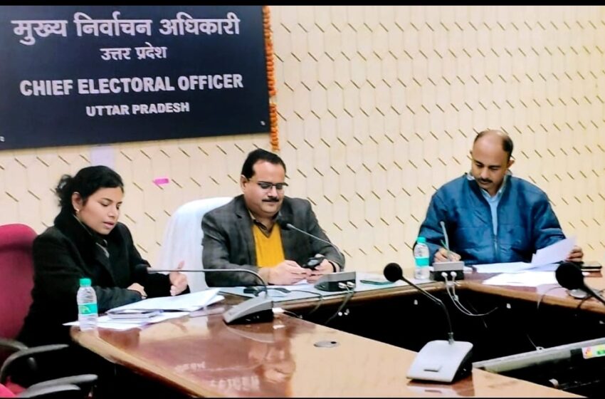  नवदीप रिणवा  ने बताया कि जनपदों मेें उत्कृष्ट कार्य करने वाले बी0एल0ओ0 को मतदाता दिवस पर सम्मानित किया जाय।