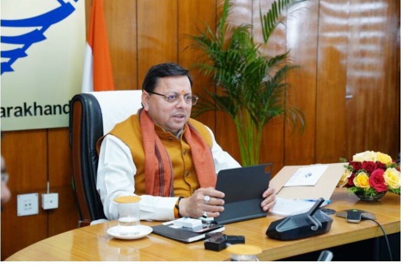  मुख्यमंत्री पुष्कर सिंह धामी की अध्यक्षता में प्रदेश मंत्रिमंडल की बैठक सम्पन्न हुई।