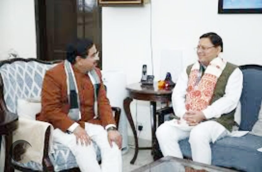  मुख्यमंत्री पुष्कर सिंह धामी ने नई दिल्ली में केंद्रीय कोयला एवं खान मंत्री प्रल्हाद जोशी से मुलाकात की।