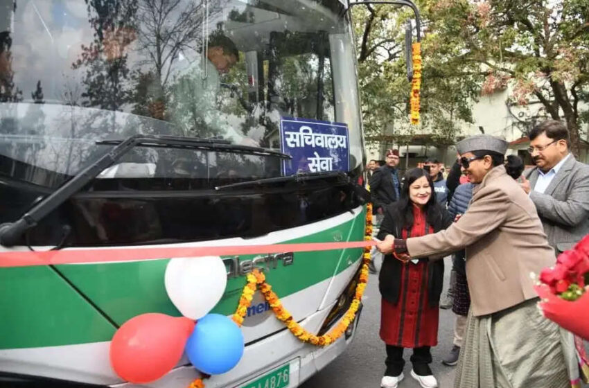  चीफ सेक्रेटरी राधा रतूड़ी ने सचिवालय के कार्मिकों के लिए इलेक्ट्रिक बस सेवा का शुभारम्भ किया।