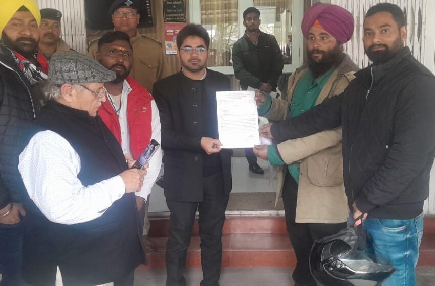  राष्ट्रवादी सिख मोर्चा ने राज्यपाल उत्तराखंड को व राष्ट्रवादी स्वभिमानी पंजाबी मोर्चा ने मुख्यमंत्री उत्तराखंड को ज्ञापन भेज सिखों को पाकिस्तान भेजनें की धमकी देने वाले पर रासूका व अन्य कार्यवाही करने की माँग।