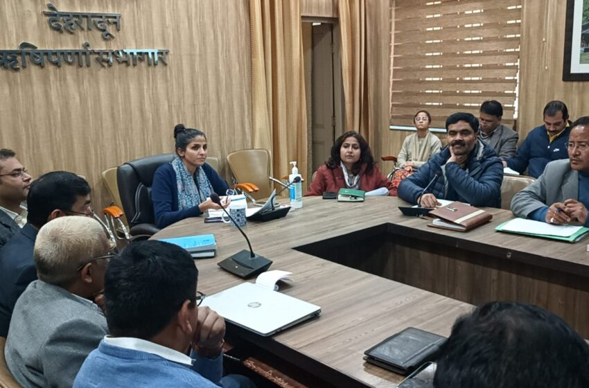  जिला निर्वाचन अधिकारी/जिलाधिकारी श्रीमती सोनिका ने लोकसभा सामान्य निर्वाचन-2024 की तैयारियों के सम्बन्ध में बैठक ली।