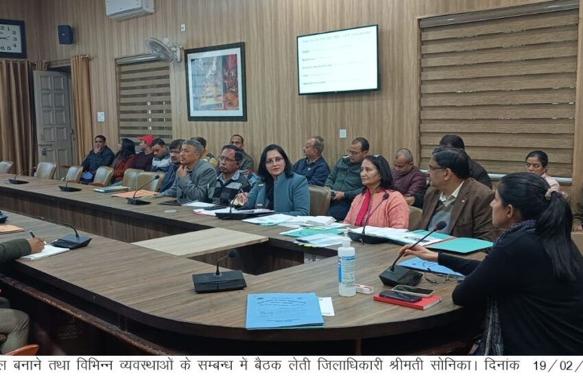  श्रीमती सोनिका की अध्यक्षता में पल्स पोलियो अभियान को सफल बनाने के सम्बन्ध में बैठक आयोजित की।