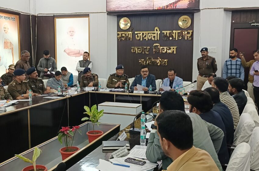  आयुक्त गढ़वाल मंडल विनय शंकर पांडेय की अध्यक्षता में चारधाम यात्रा की तैयारियों को लेकर बैठक आयोजित की।