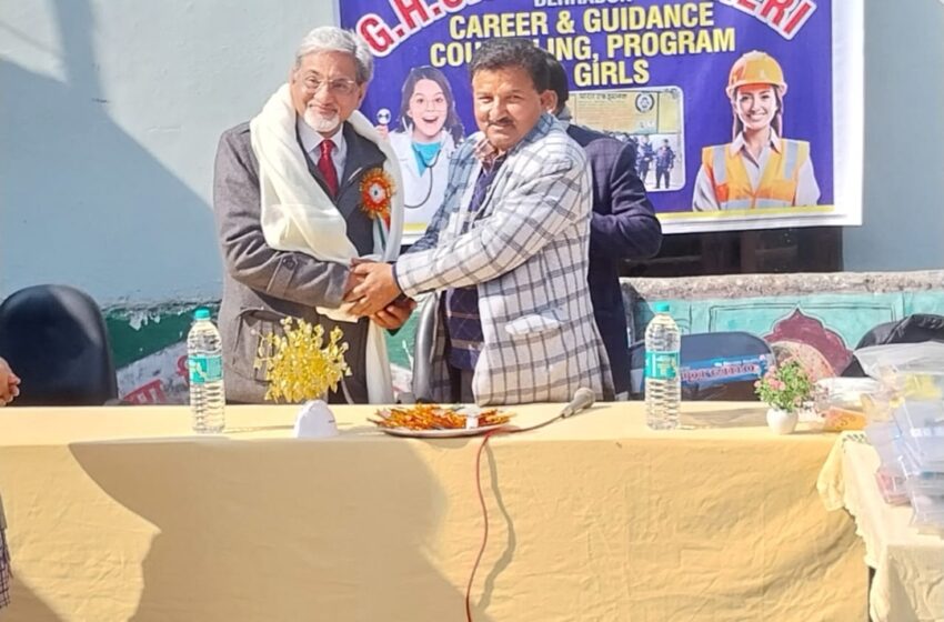  राजकीय उच्चतर माध्यमिक विद्यालय झींवरहेडी में बालिका गाइडेन्स एवं करियर काउंसलिंग कार्यक्रम आयोजित किया।