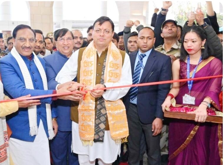  मुख्यमंत्री पुष्कर धामी ने  जौलीग्रान्ट एयरपोर्ट पर नवनिर्मित टर्मिनल भवन फेज-2 का लोकार्पण किया।