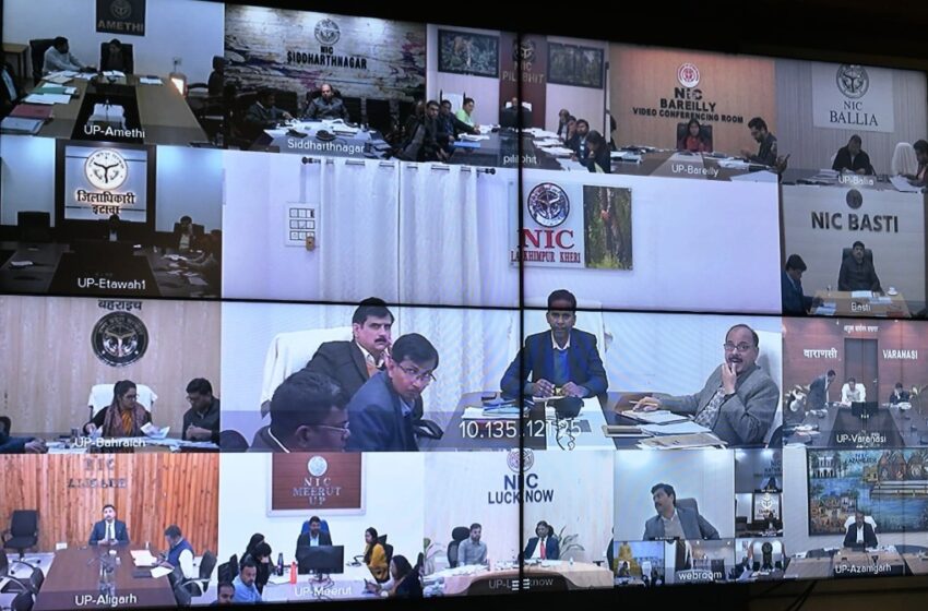  मुख्य सचिव दुर्गा शंकर मिश्र ने वीडियो कॉन्फ्रेसिंग के माध्यम से समस्त मंडलायुक्तों एवं जिलाधिकारियों के साथ साप्ताहिक समीक्षा बैठक की।