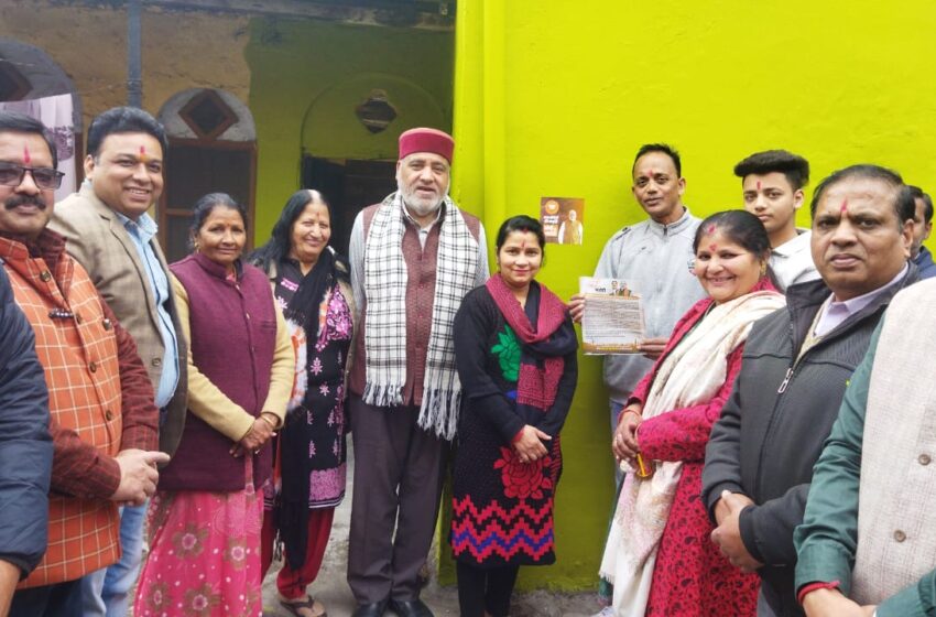  प्रदेश संयोजक ज्योति प्रसाद गैरोला जी ने राजपुर विधानसभा के अंतर्गत अंबेडकर मंडल में लाभार्थियों से संपर्क किया।