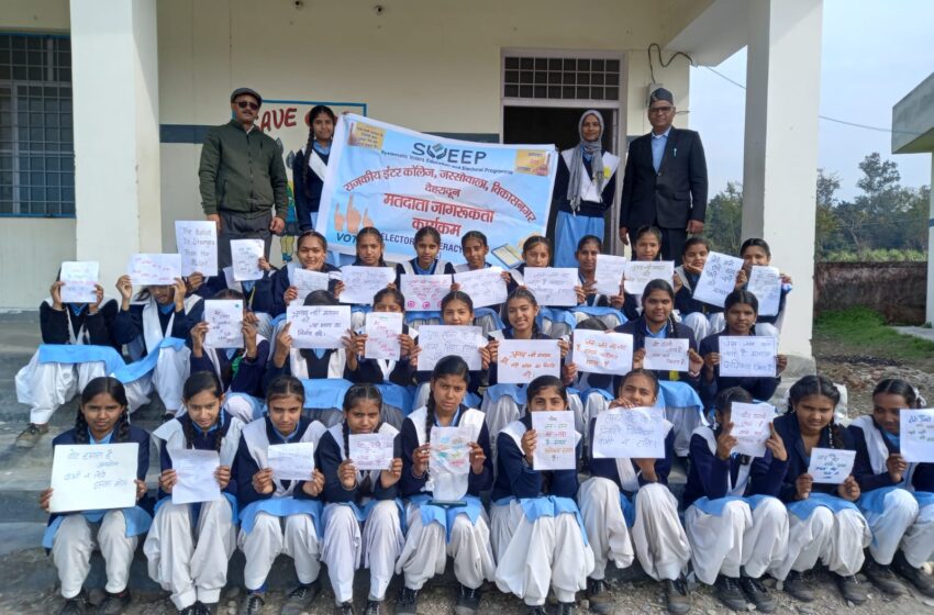  लोकसभा सामान्य निर्वाचन-2024 की तैयारी एवं स्वीप के तहत् जपनद केे विभिन्न स्थानों पर मतदान जागरूता अभियान चलाया जा रहा है।