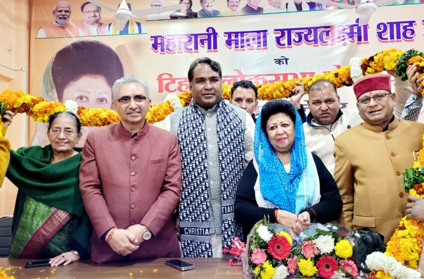  भारतीय जनता पार्टी महानगर अध्यक्ष सिद्धार्थ उमेश अग्रवाल ने श्रीमती माला राज्य लक्ष्मी शाह (सांसद टिहरी) का भव्य स्वागत किया।