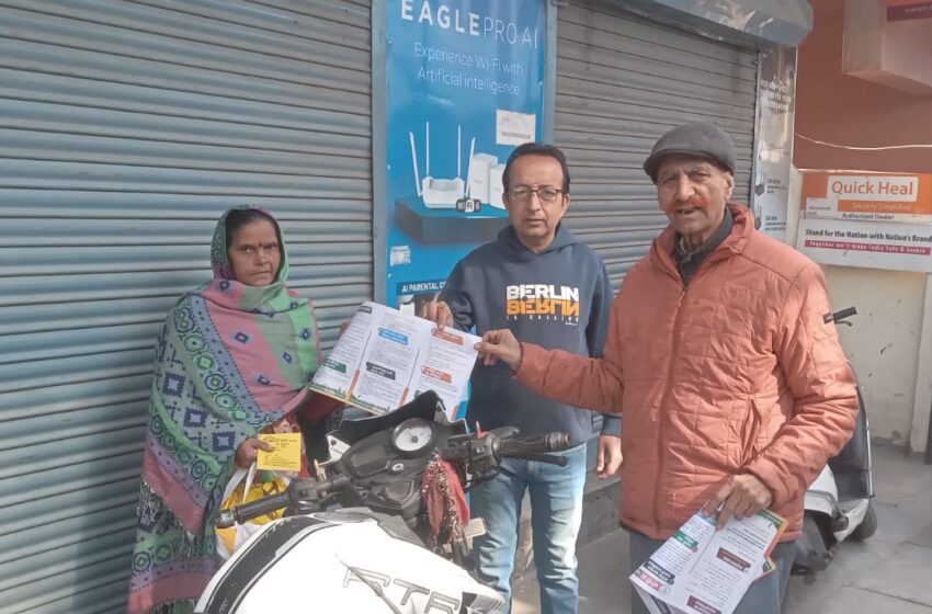  भारतीय जनता पार्टी ने गरीब कल्याण योजना के अंतर्गत वार्ड 17 चुक्खुवाला के लाभार्थीयों को अन्न वितरण किया।