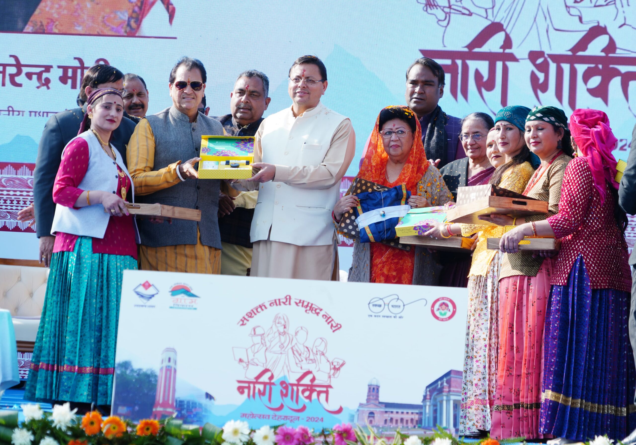  मुख्यमंत्री श्री पुष्कर सिंह धामी ने नारी शक्ति महोत्सव में प्रतिभाग किया।