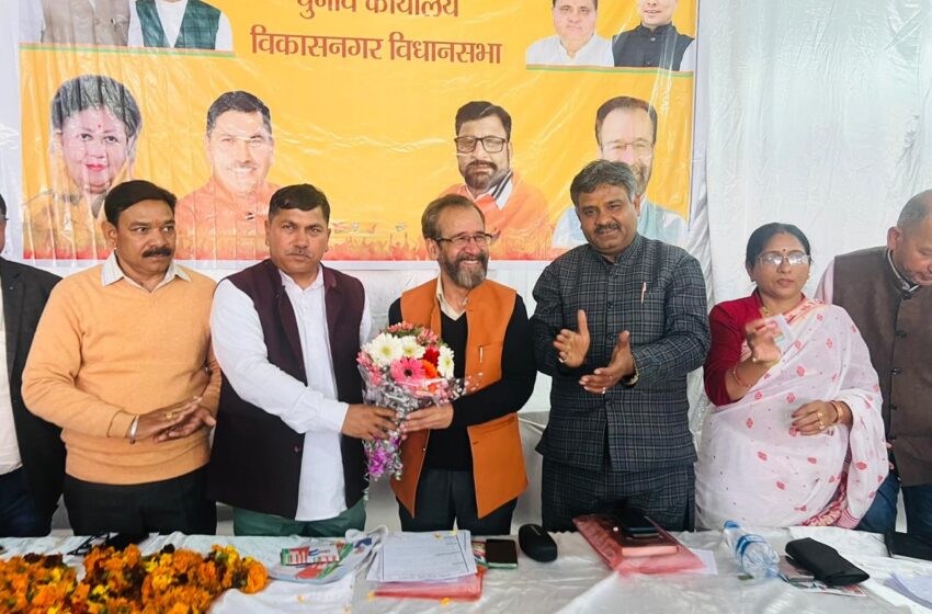  उमा नरेश तिवारी, जिला अध्यक्ष ग्रामीण मीता सिंह के नेतृत्व में विकसित भारत संकल्प पत्र के लिये सीधा देश के प्रधानमंत्री श्री नरेन्द्र मोदी जी को तीन मंण्डलों के कार्यकर्ताओं ने अपने सुझाव पत्र प्रेषित करे।