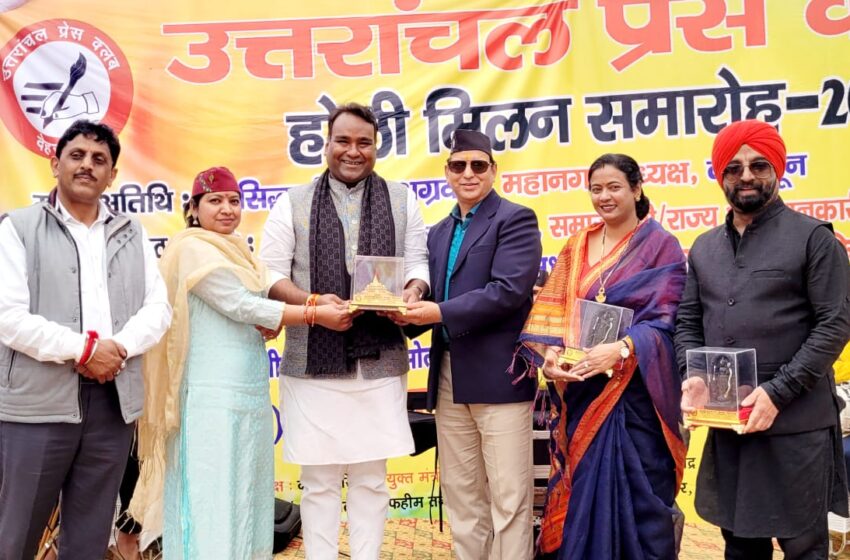  भारतीय जनता पार्टी टिहरी लोकसभा की महानगर अध्यक्ष सिद्धार्थ उमेश अग्रवाल जी की अध्यक्षता में तीन विधानसभाओं चुनाव संबंधी चुनाव समिति की कोर बैठक आयोजित की।