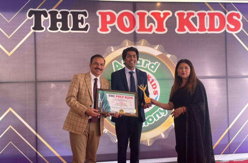  पॉली किड्स के डालनवाला में वार्षिक पुरस्कार समारोह 2024 मनाया गया।