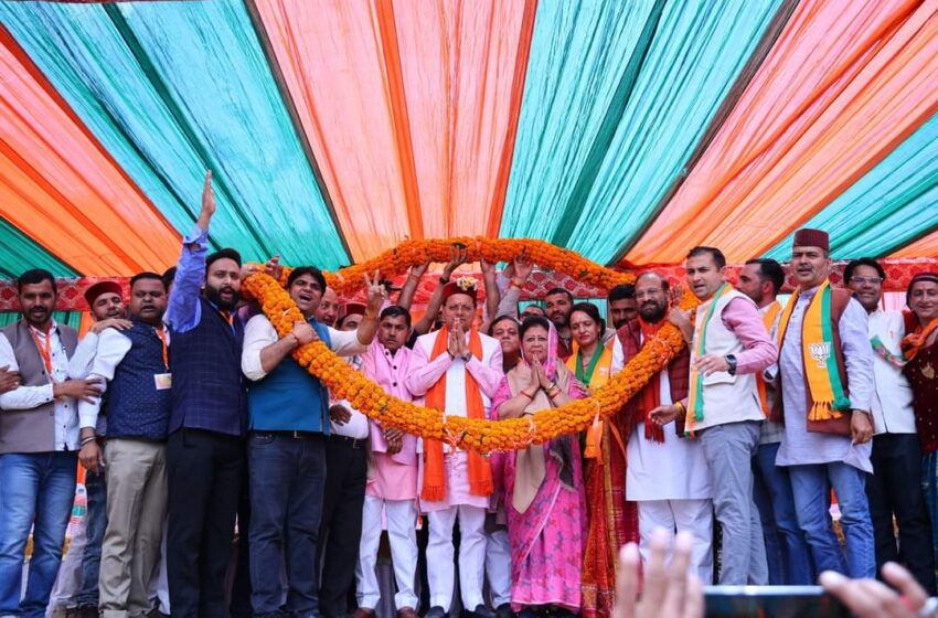  टिहरी लोकसभा प्रत्याशी माला राज्य लक्ष्मी शाह के पक्ष में एक विशाल जनसभा का आयोजन चकराता विधानसभा के अंतर्गत सहिया मंडी मैदान में किया गया