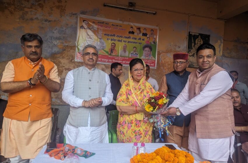  जनसंपर्क कार्यक्रम के अंतर्गत राजपुर विधानसभा में डीएल रोड अंबेडकर भवन में , मोती बाजार, खुडबुडा मोहल्ला, काली मन्दिर में जन सभाएं आयोजित की गई ।