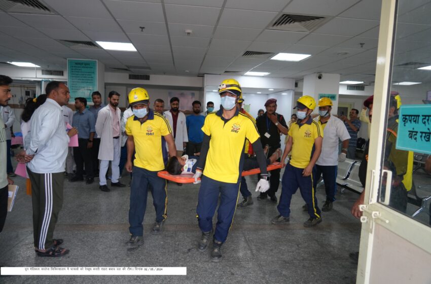  आज गढवाल मण्डल के अन्य जनपदों सहित जनपद देहरादून में मॉक अभ्यास किया गया।