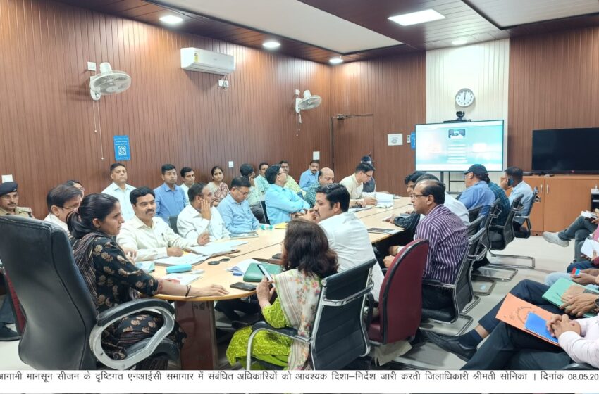  मुख्यमंत्री पुष्कर सिंह धामी जी ने वर्चुवल माध्यम से चारधामयात्रा एवं आपदा के दृष्टिगत समीक्षा बैठक की।