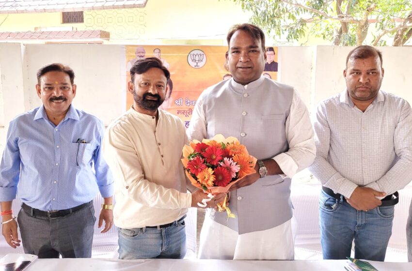  महानगर अध्यक्ष सिद्धार्थ अग्रवाल ने मसूरी विधानसभा के श्री देव सुमन नगर मंडल में निकाय चुनाव की बैठक मे प्रतिभाग किया।