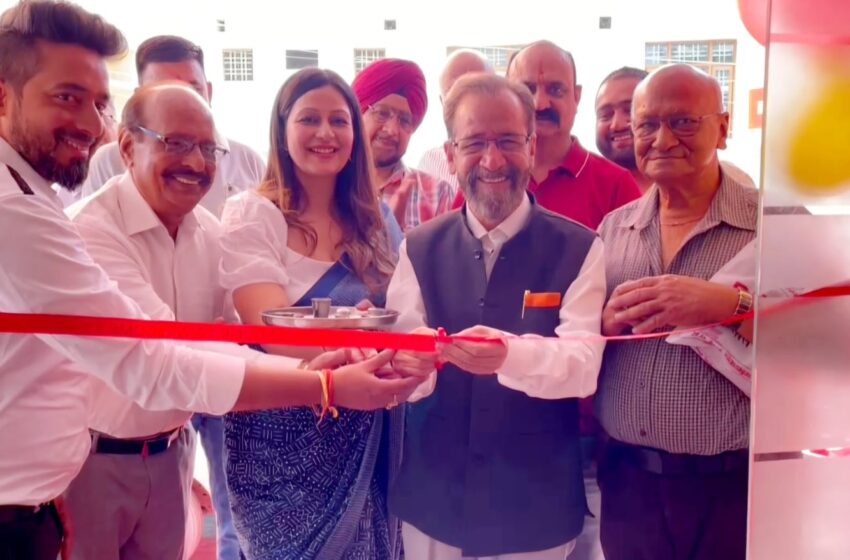  पराशर पैथोलॉजी एंड इमेंजिंग सेंटर ने  विकासनगर में नई शाखा खोली।