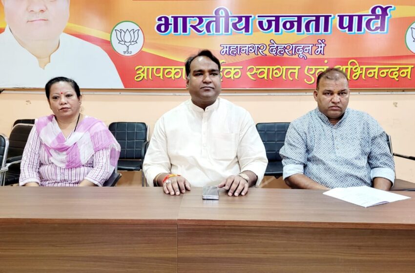  महानगर अध्यक्ष सिद्धार्थ उमेश अग्रवाल जी की अध्यक्षता में आगामी कार्यक्रमों को लेकर बैठक आयोजित की गई। 