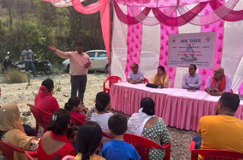  जल संरक्षण अभियान 2024 के अन्तर्गत 10 से 16 मई तक पूरे प्रदेश में जल उत्सव सप्ताह मनाया जा रहा है।