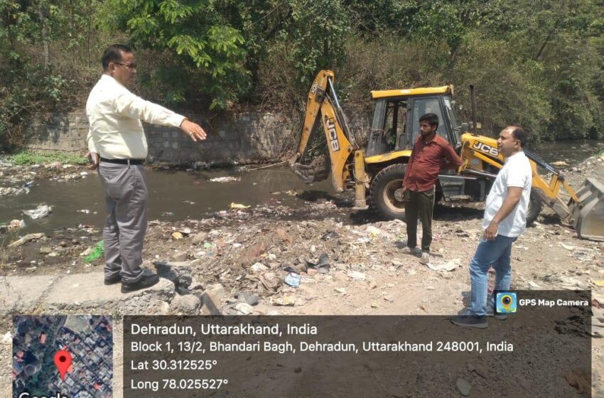  जिलाधिकारी के निर्देशों के अनुपालन में नगर निगम द्वारा नगर निगम क्षेत्रान्तर्गत नालों एवं नालियों की नियमित सफाई की जा रही है।