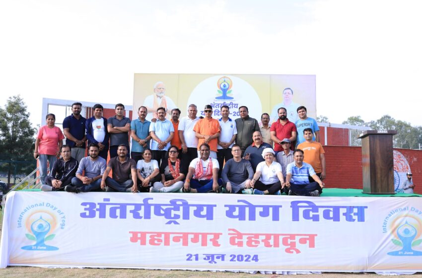  महानगर अध्यक्ष सिद्धार्थ उमेश अग्रवाल जी के नेतृत्व में अंतर्राष्ट्रीय योग दिवस के उपलक्ष में विशाल योगशाला का आयोजन किया।